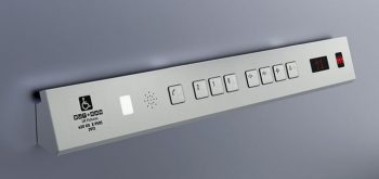 engelliyatay_kabin03