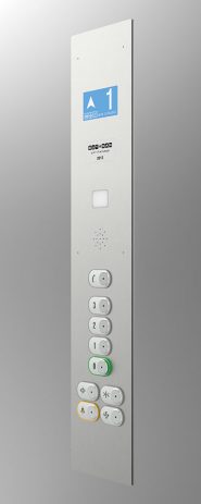 kabin_butonyeri_buyuk062